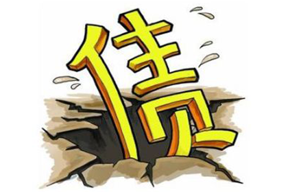 常州市某纺织染整厂与杭州市某时装公司买卖合同争议案